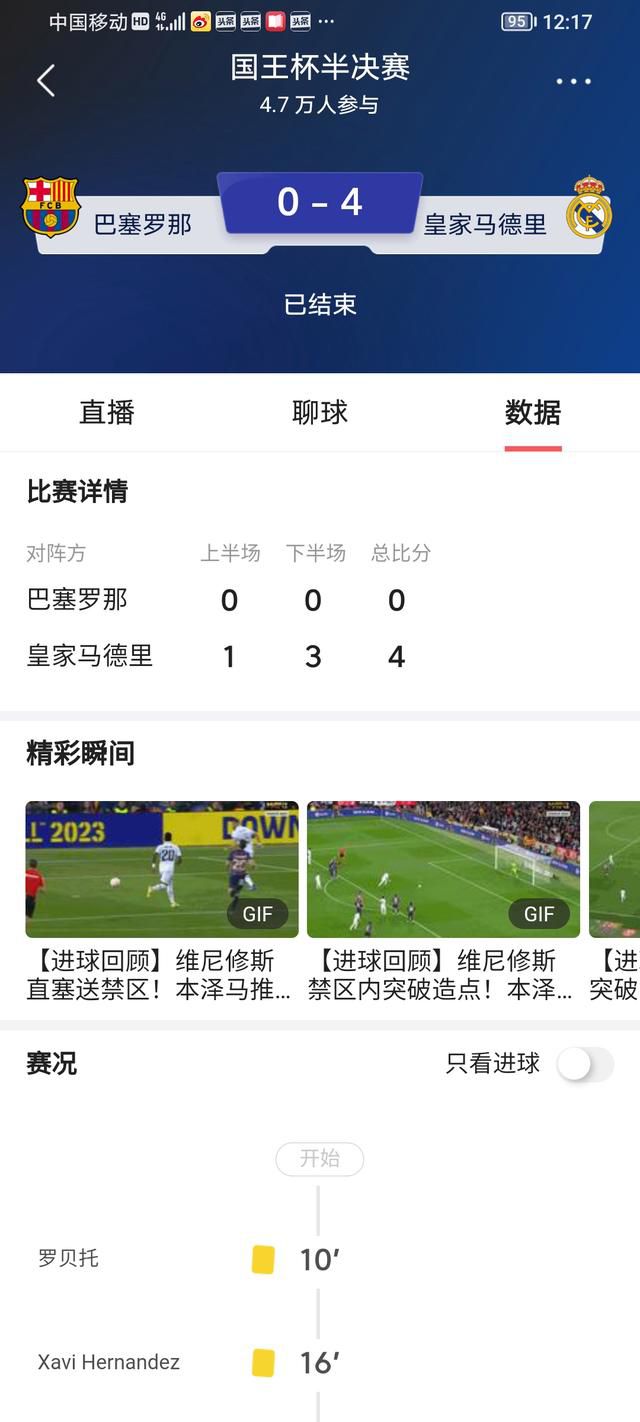 目前芝加哥火焰、洛杉矶FC、洛杉矶银河以及迈阿密国际都是能够签下莱万的。